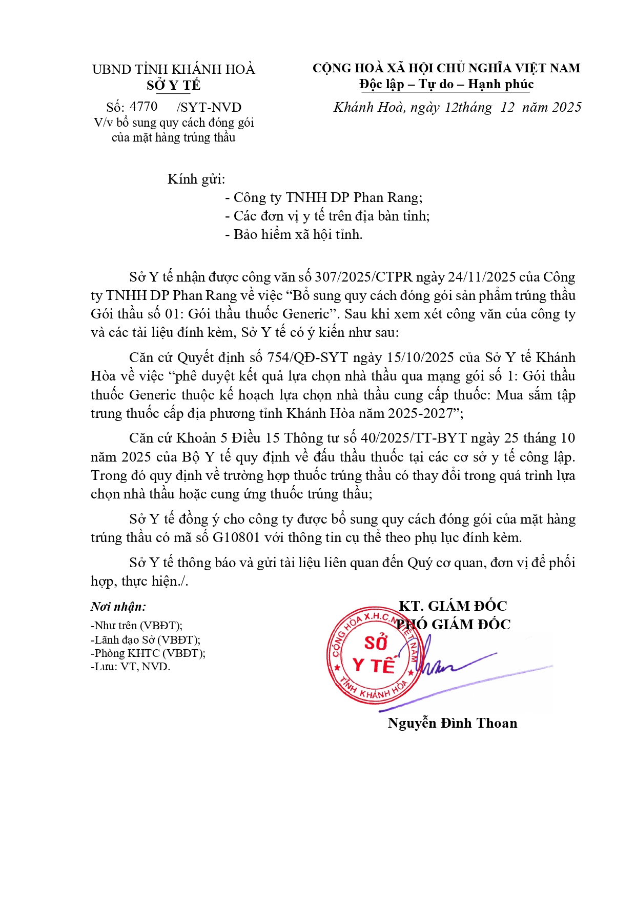 V/v bổ sung quy cách đóng gói của mặt hàng trúng thầu